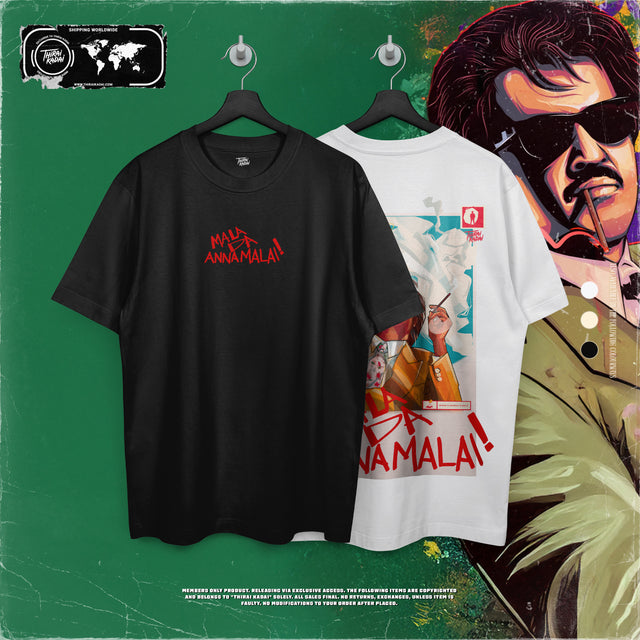 RAJNI FOREVER GRAPHIC TEE V1