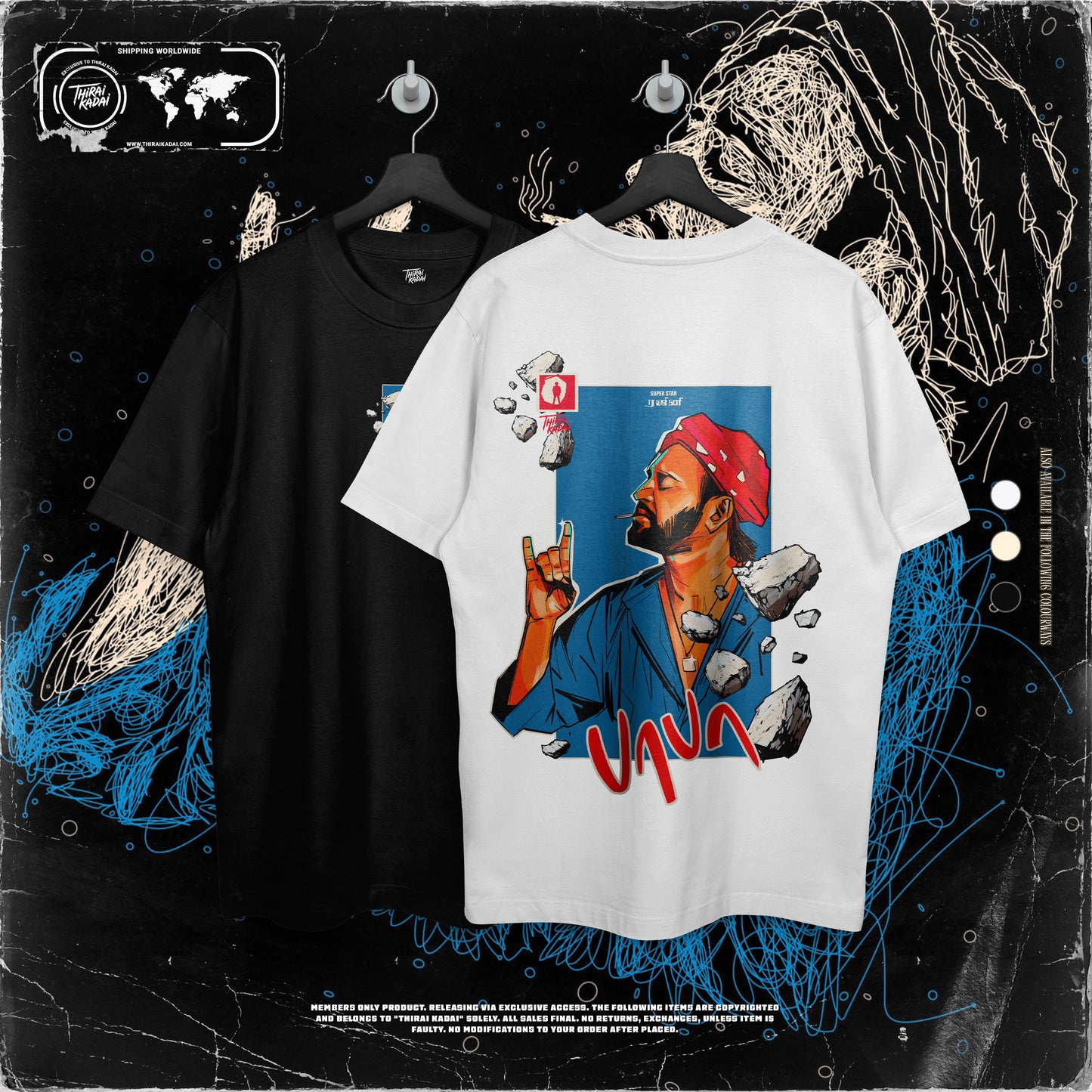 RAJNI FOREVER GRAPHIC TEE V2