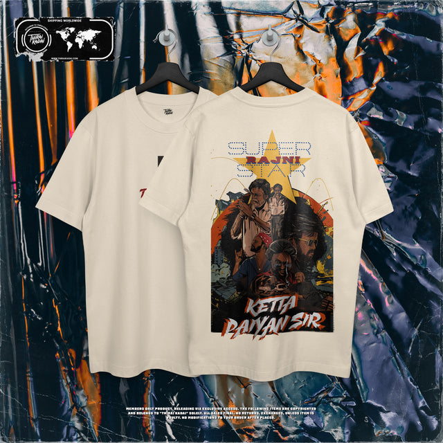 SUPERSTAR TRIBUTE V1 TEE