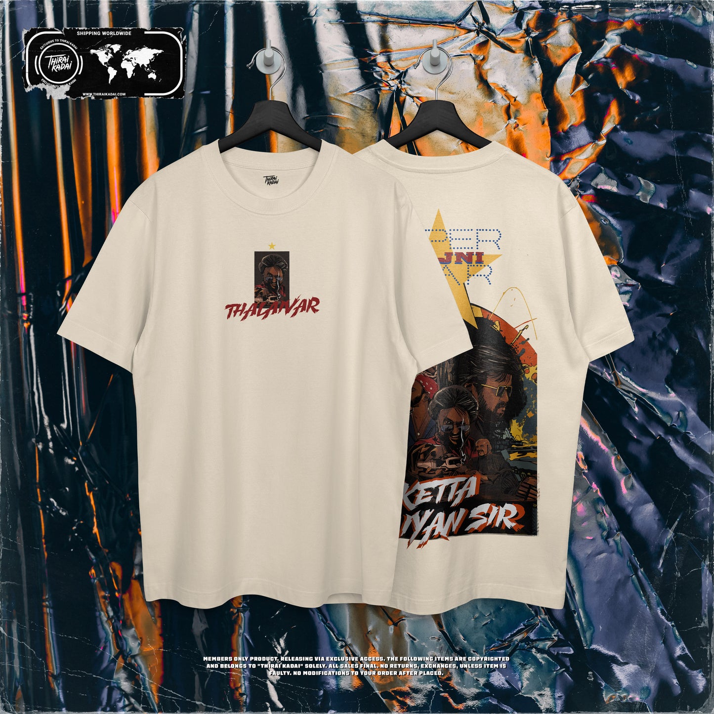 SUPERSTAR TRIBUTE V1 TEE