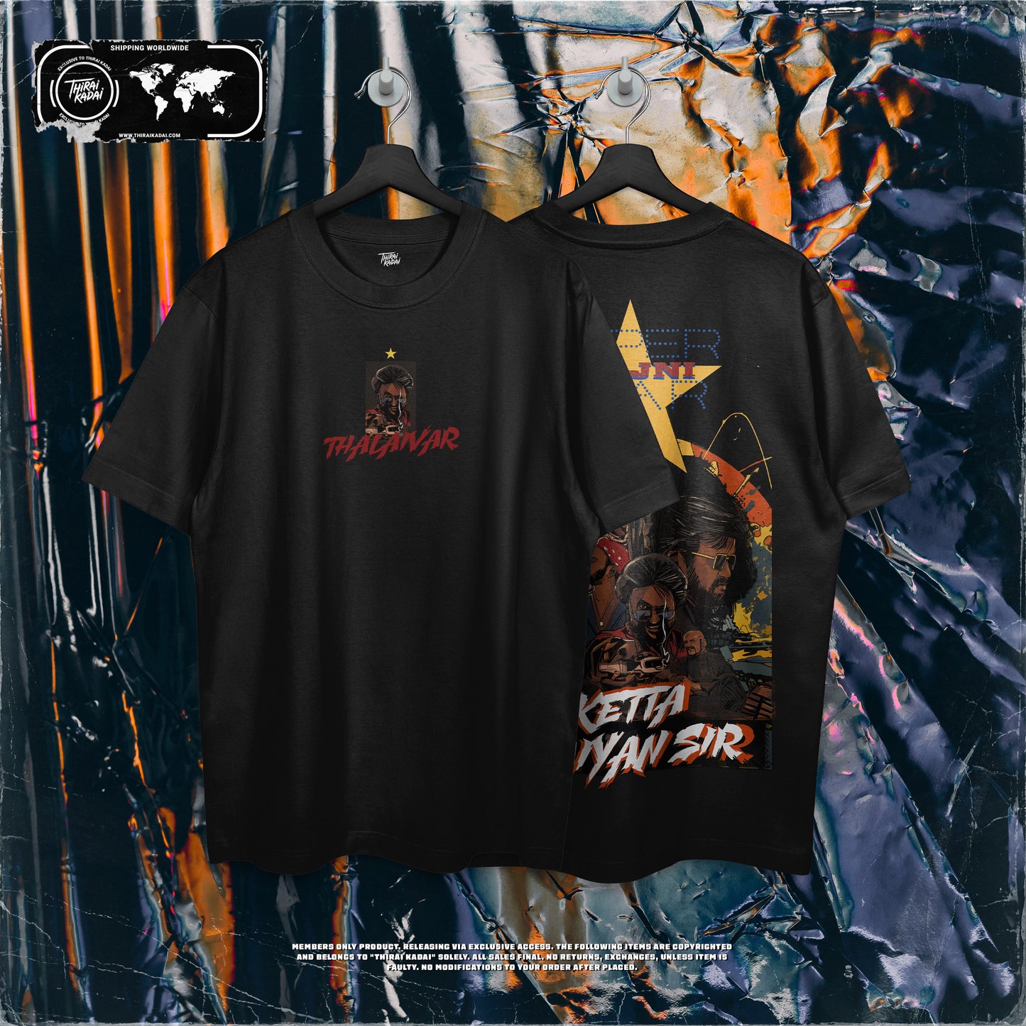 SUPERSTAR TRIBUTE V1 TEE