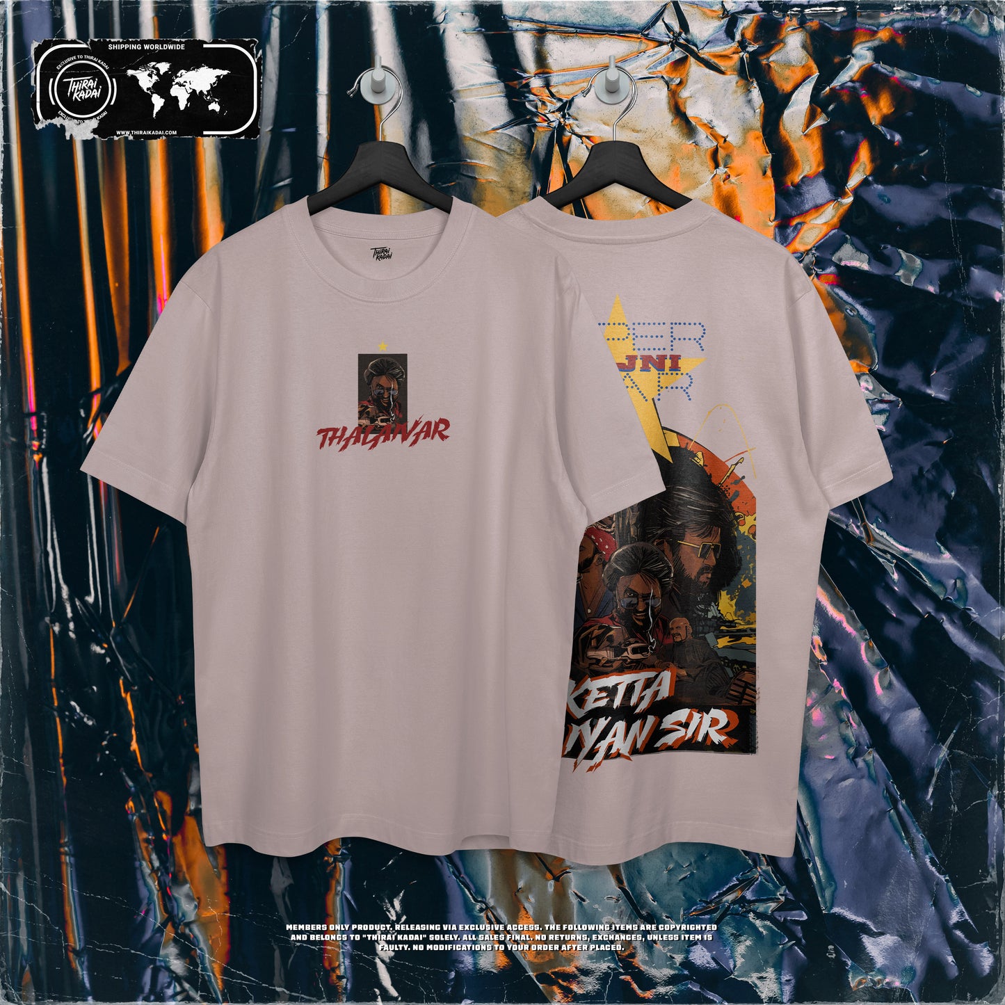 SUPERSTAR TRIBUTE V1 TEE