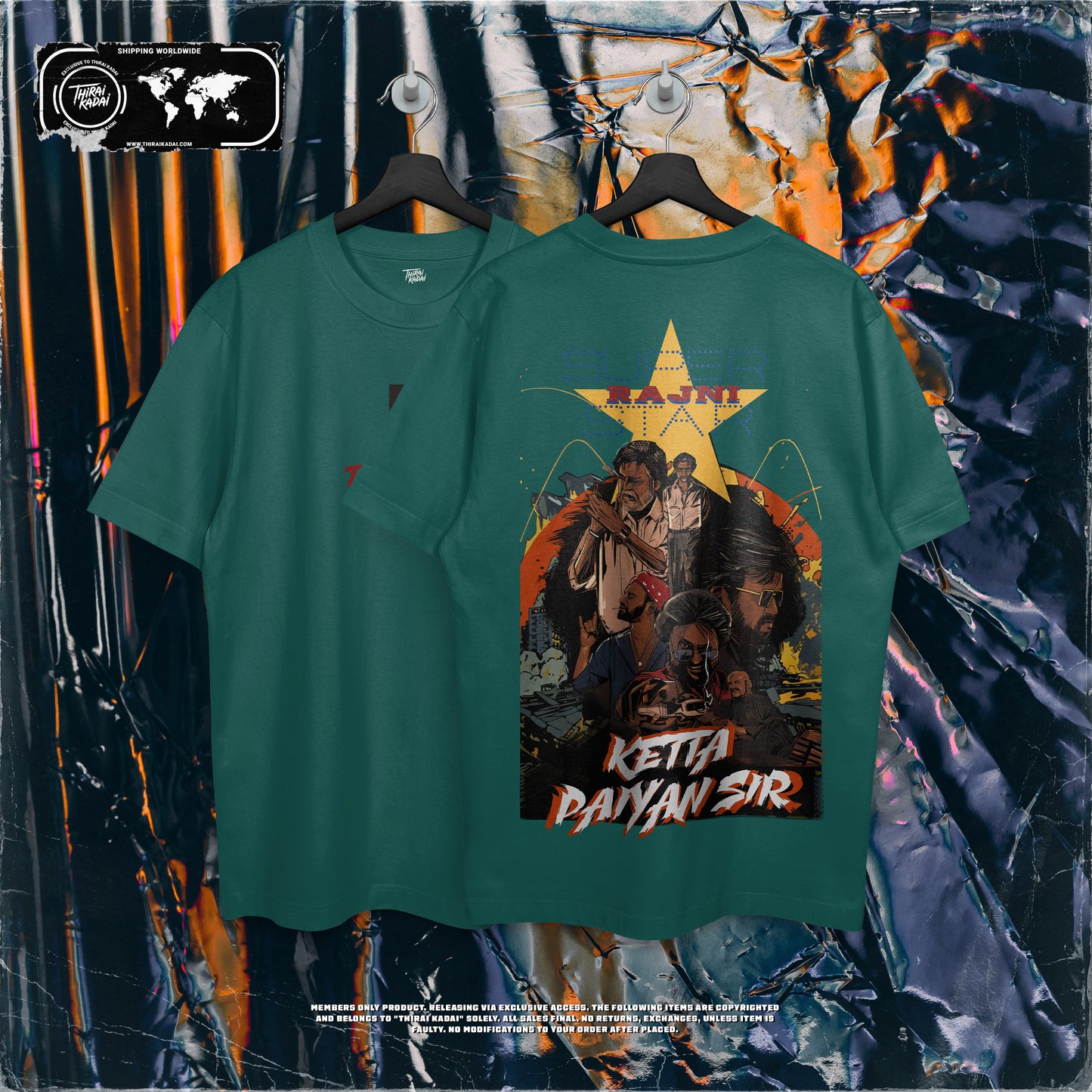 SUPERSTAR TRIBUTE V1 TEE