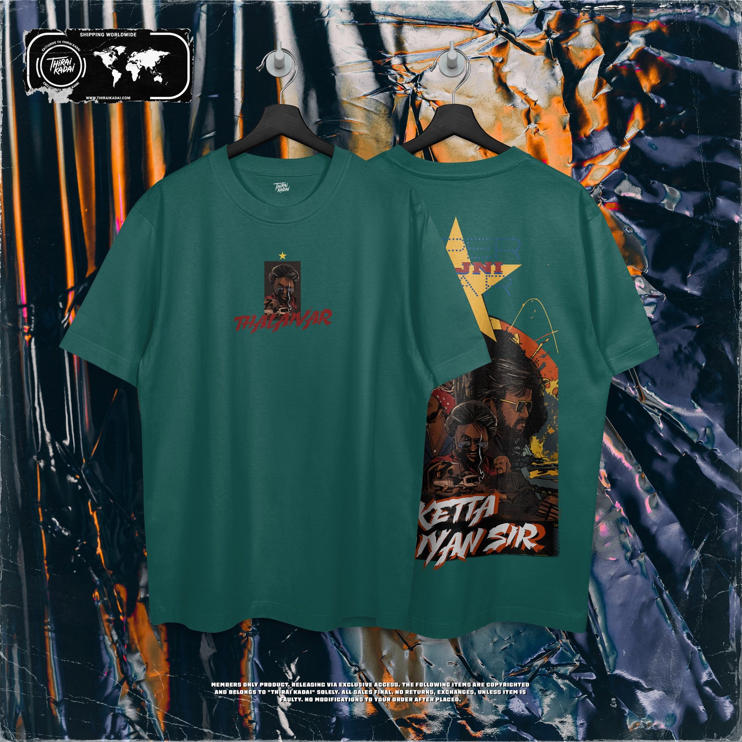 SUPERSTAR TRIBUTE V1 TEE