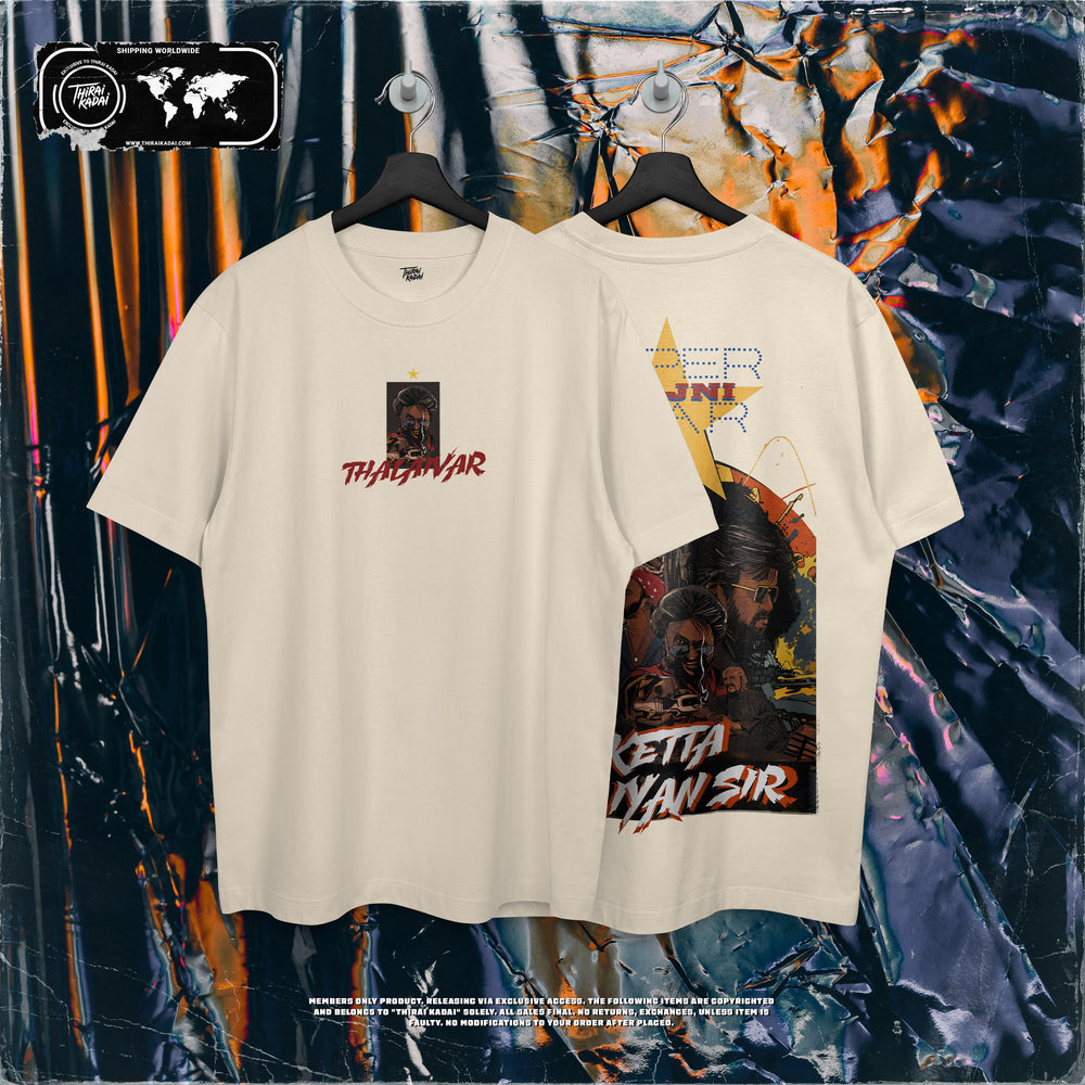 SUPERSTAR TRIBUTE V1 TEE