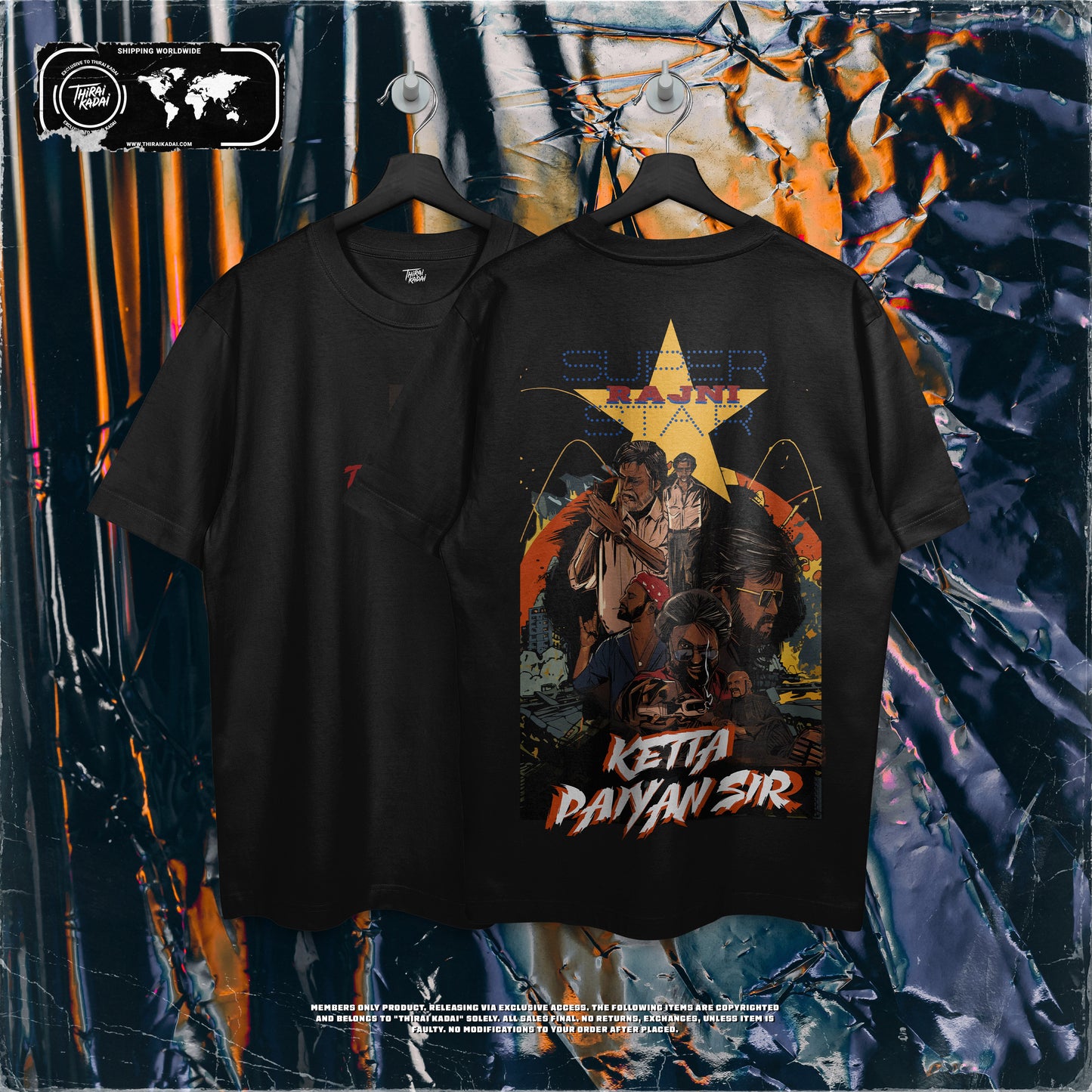 SUPERSTAR TRIBUTE TEE