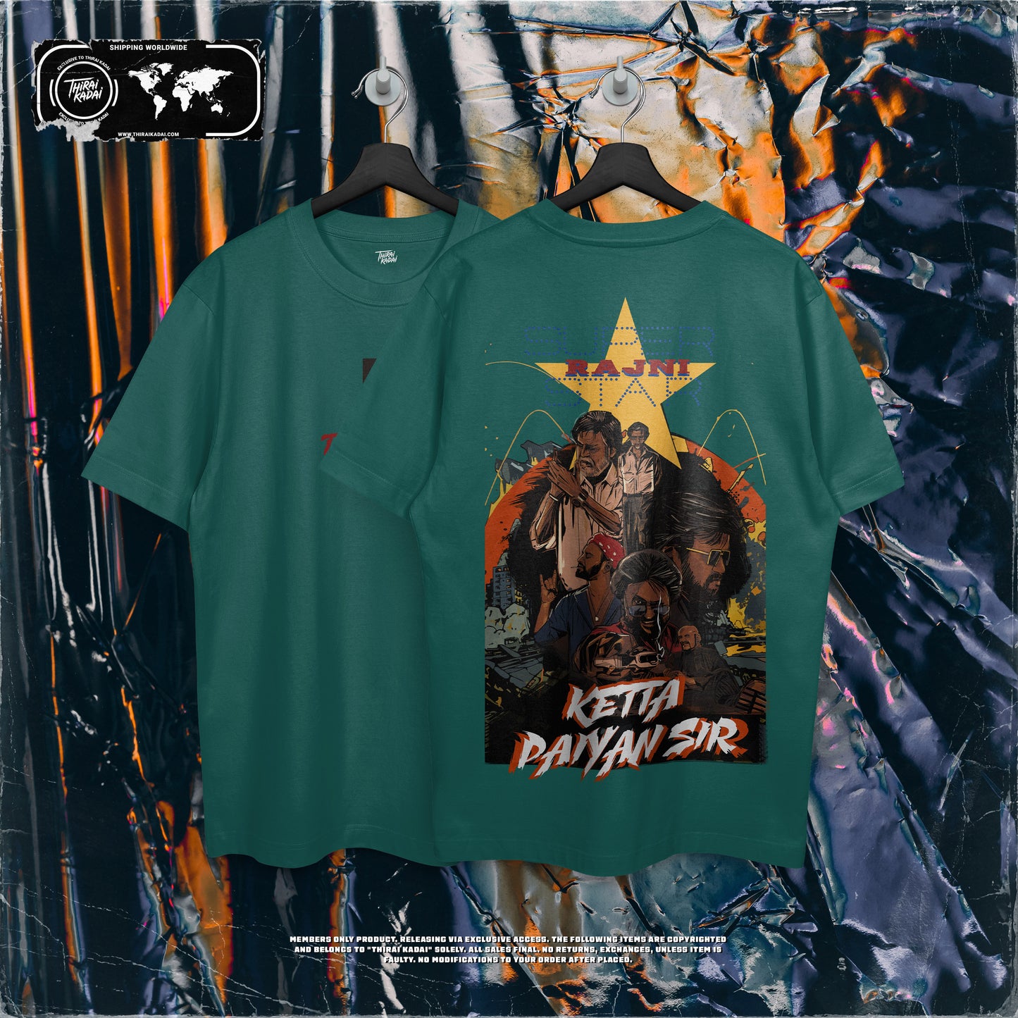 SUPERSTAR TRIBUTE TEE