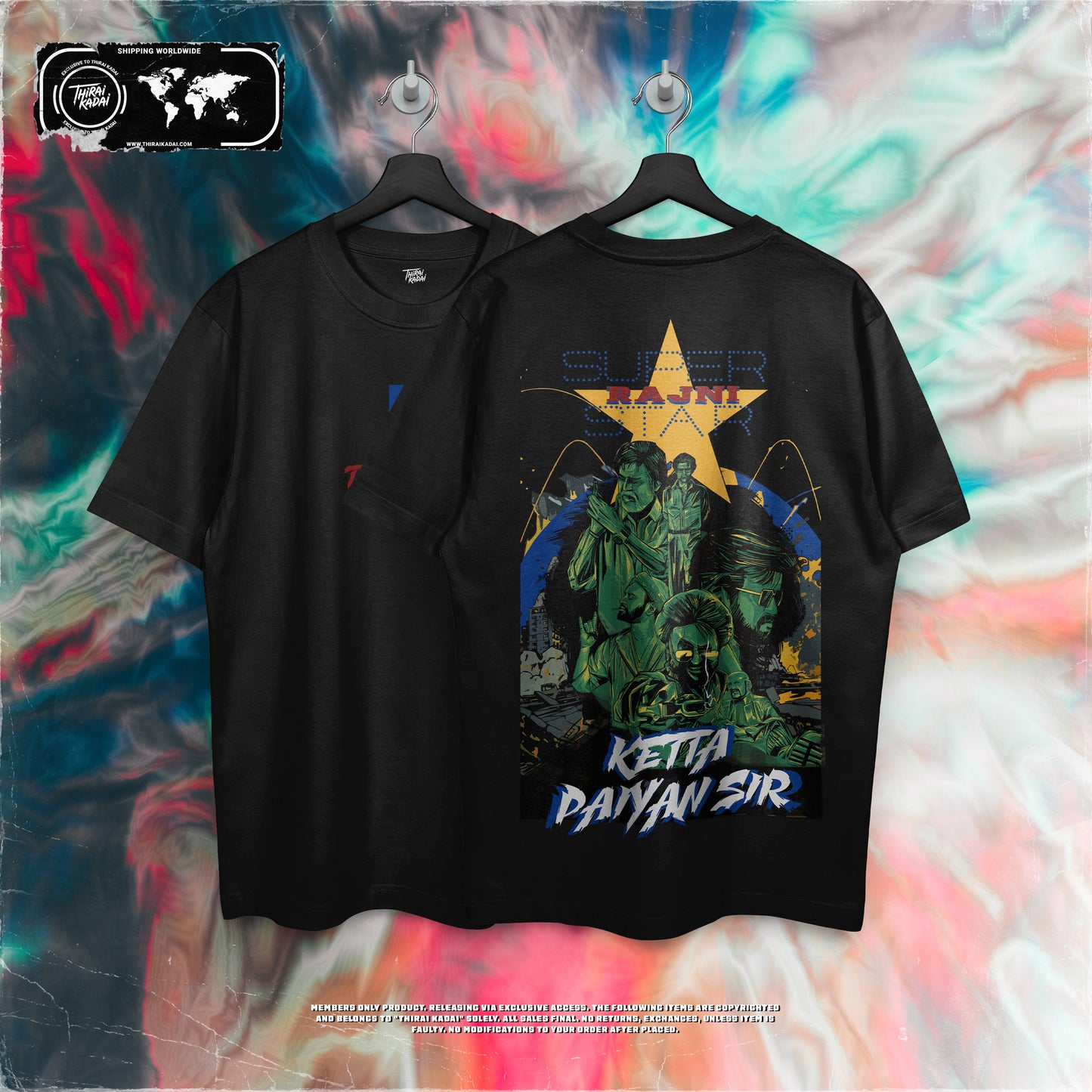 SUPERSTAR TRIBUTE V2 TEE