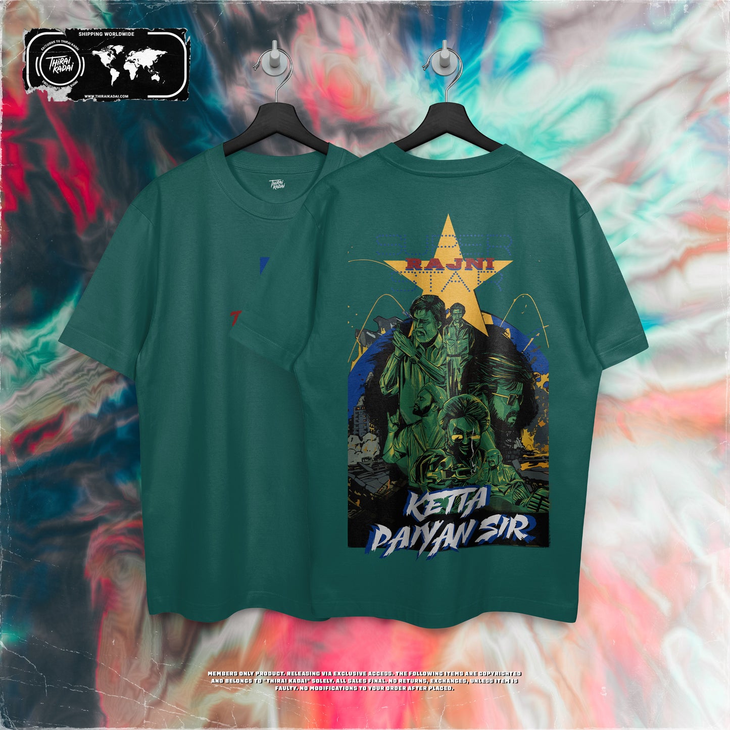 SUPERSTAR TRIBUTE V2 TEE